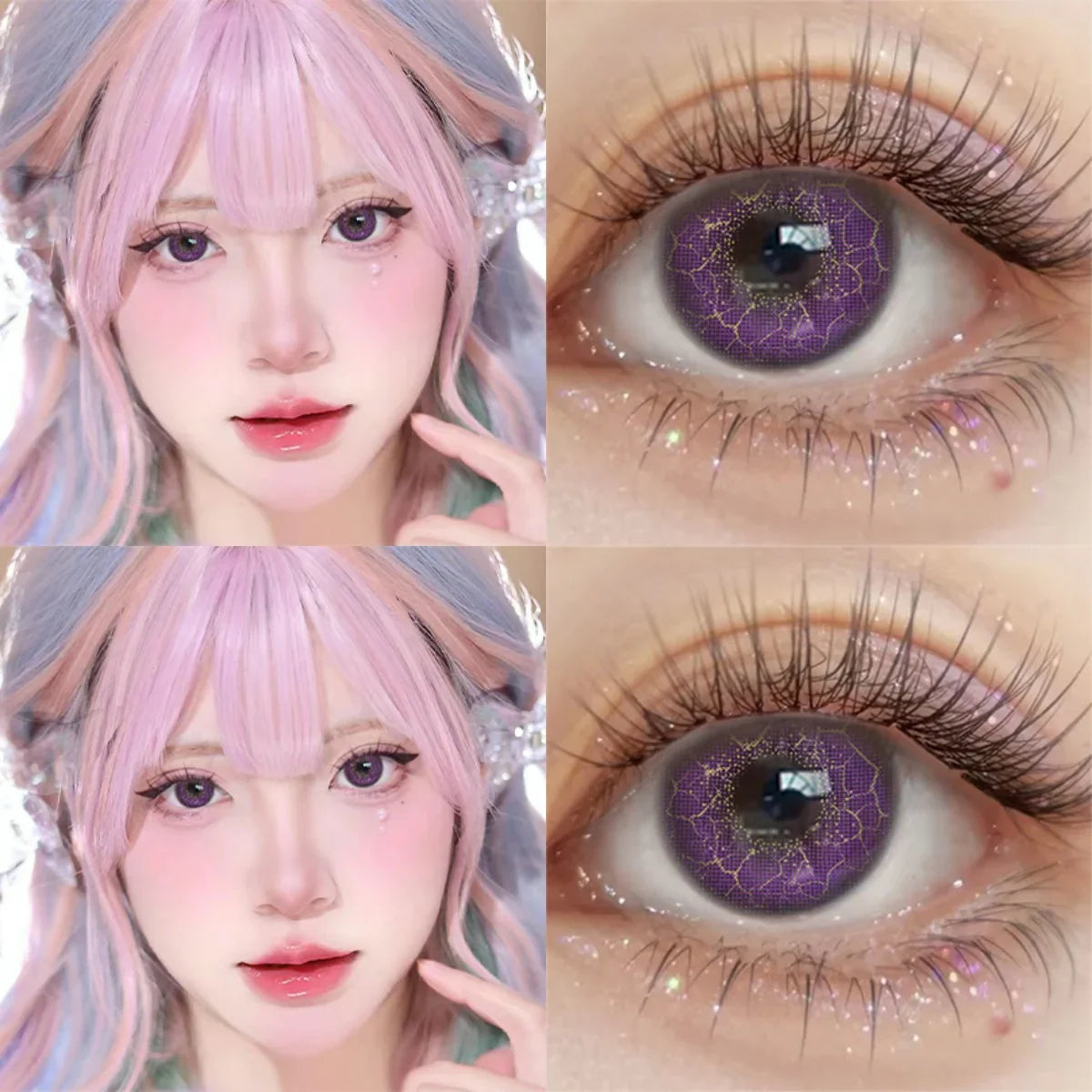 Anime Colored Contact Lenses Miku Cosplay Coloured Contact Lens Yearly Beauty Small Pupils Lens Pink Eye Lenses