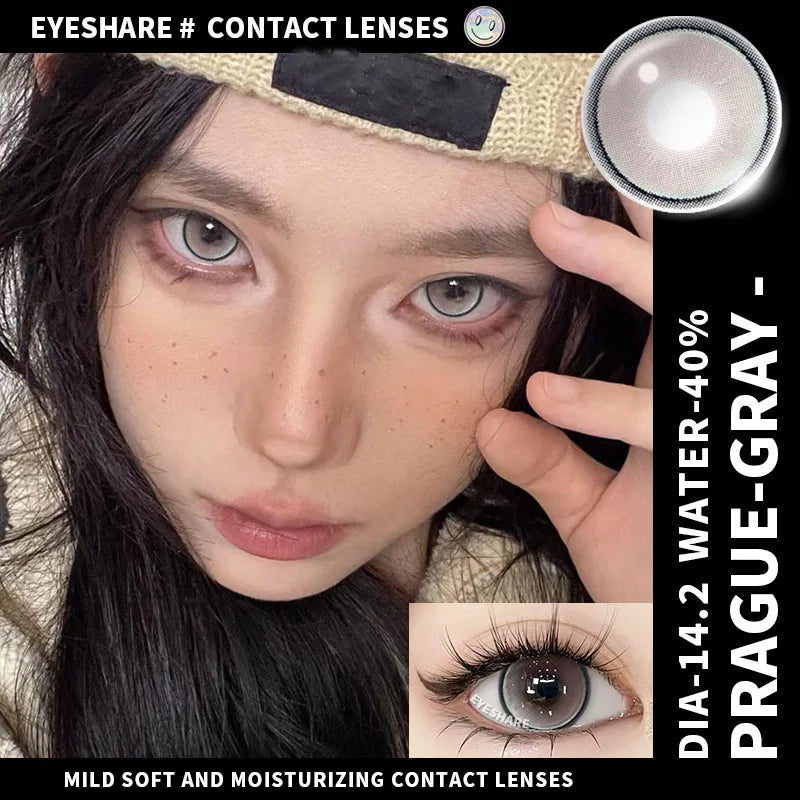 Ikeehome  2pcs Colorful Contact Lenses for Eyes Brown Lenses Colorcon Lenses Beauty Gray Eye Contacts Lens Yearly Blue Lenses