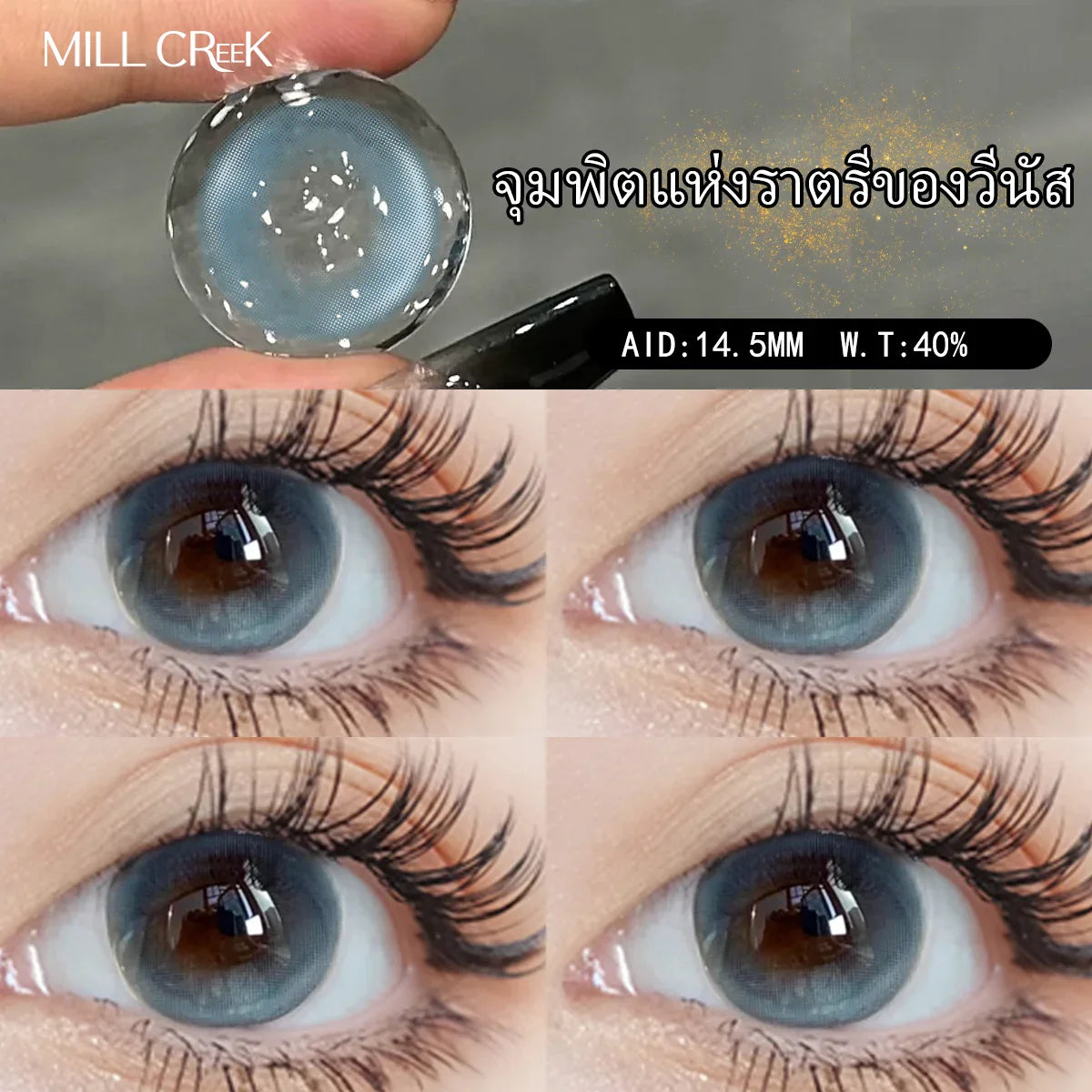 2 Pcs Best Selling Green Colored Contact Lenses with Degree 0~-8.00 Myopia Lenses Yearly Soft Lens Eye Beauty Pupil