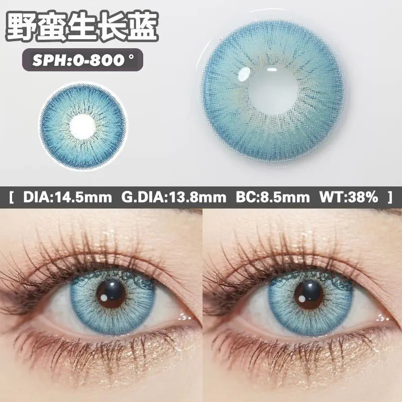 1pair Blue Green Gray Brown Color Contact Lenses Newyork Circle Lens 14.5mm