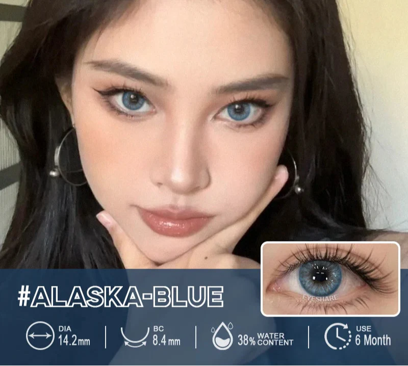 1 Pair Brown color Contact Lenses for Eyes Blue Lenses Gray contact Lenses eye makeup Eye Cosmetics