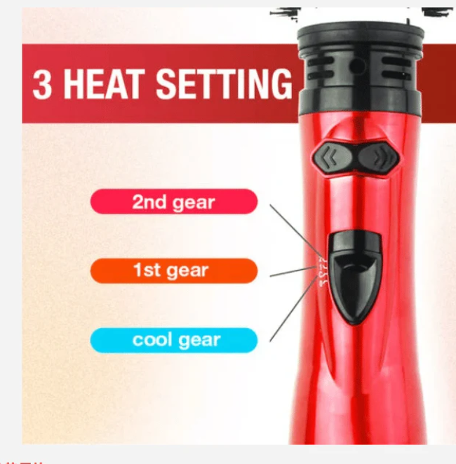 LuxeSpin - Achieve a salon-grade blowout instantly. 50% OFF