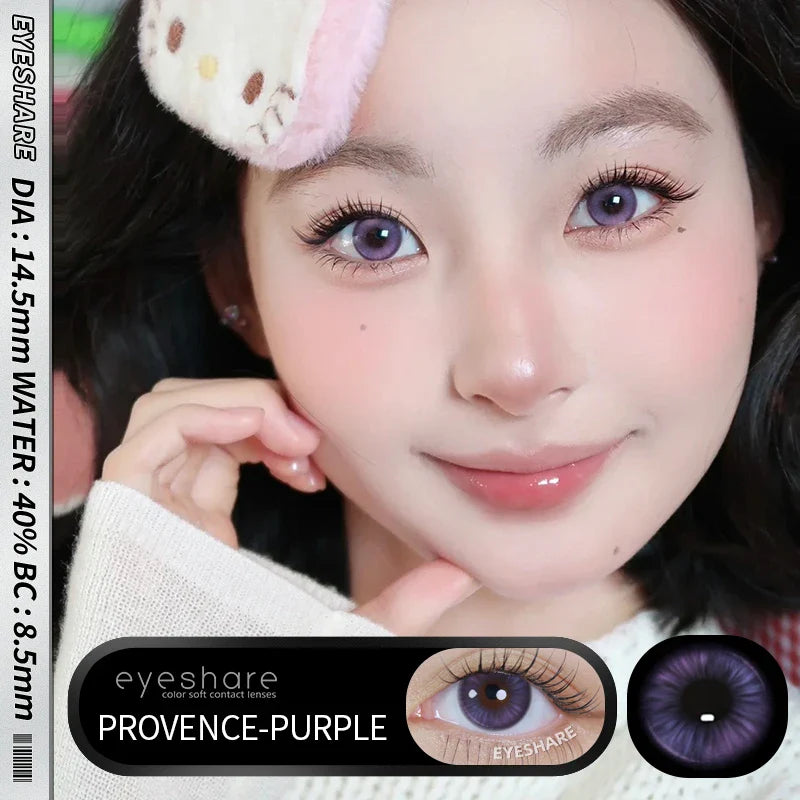 Ikeehome  2Pcs Colored Pupils for Eyes Natural Brown Eyes Contacts Cosmetics Purple Eye Color Lens Gray Lenses Cosmetic Contacts