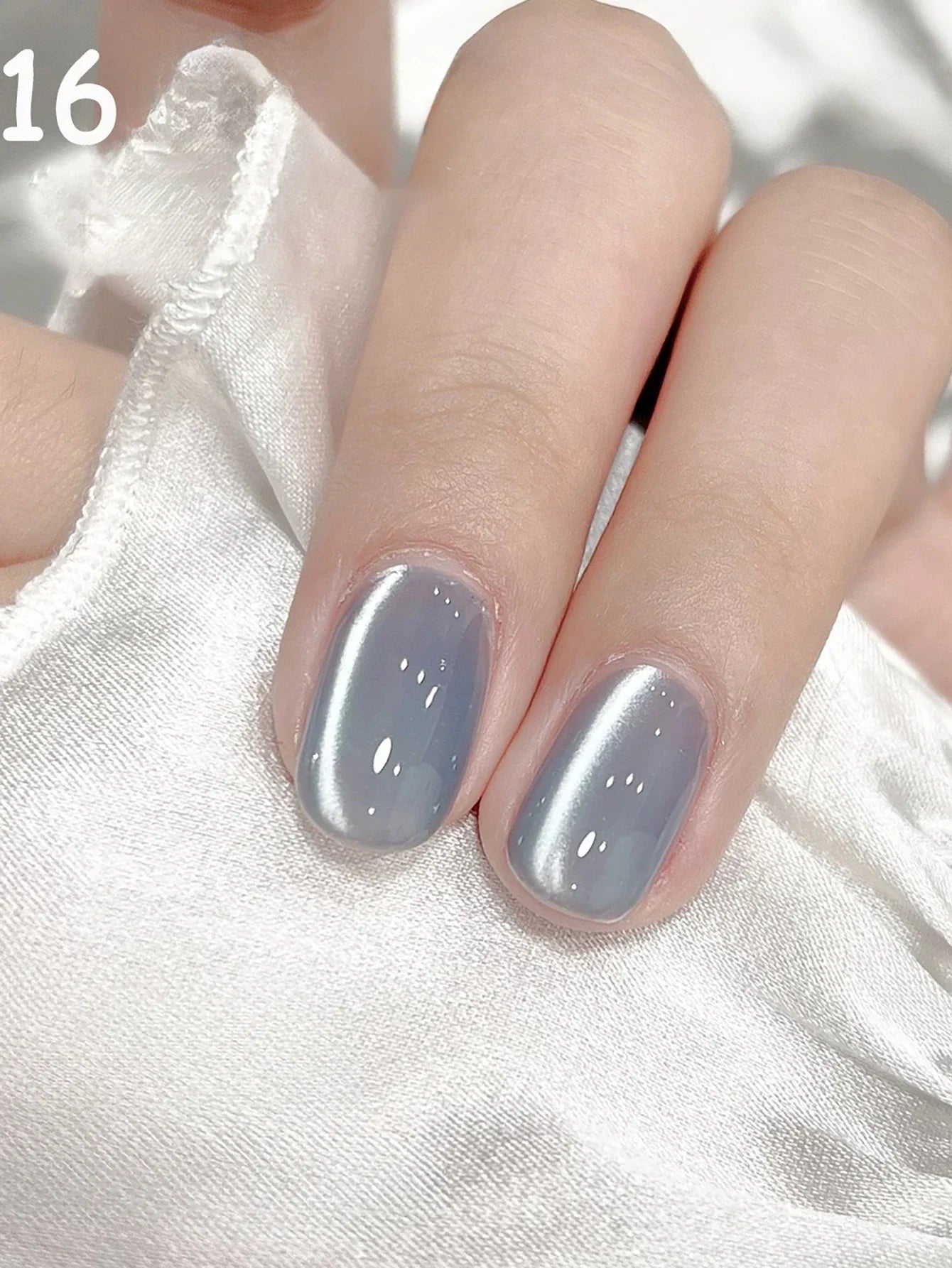 12ml 1-16pcs Autumn Nails New Clear Pink Glass Bead Moonlight Magnet Cat Eye Gel Nail Polish Whitening Nail Supplies