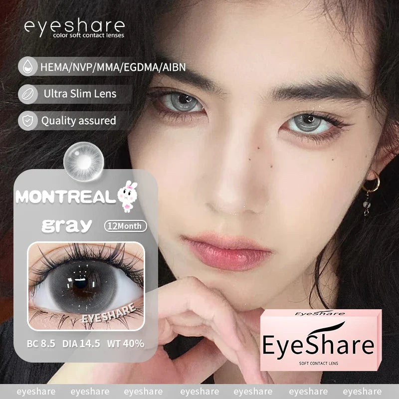 Natural Grey Color Contact Lenses for 1-Year Wear Small Pupil Brown Korean Style Lens for Eyes Beauty Makeup