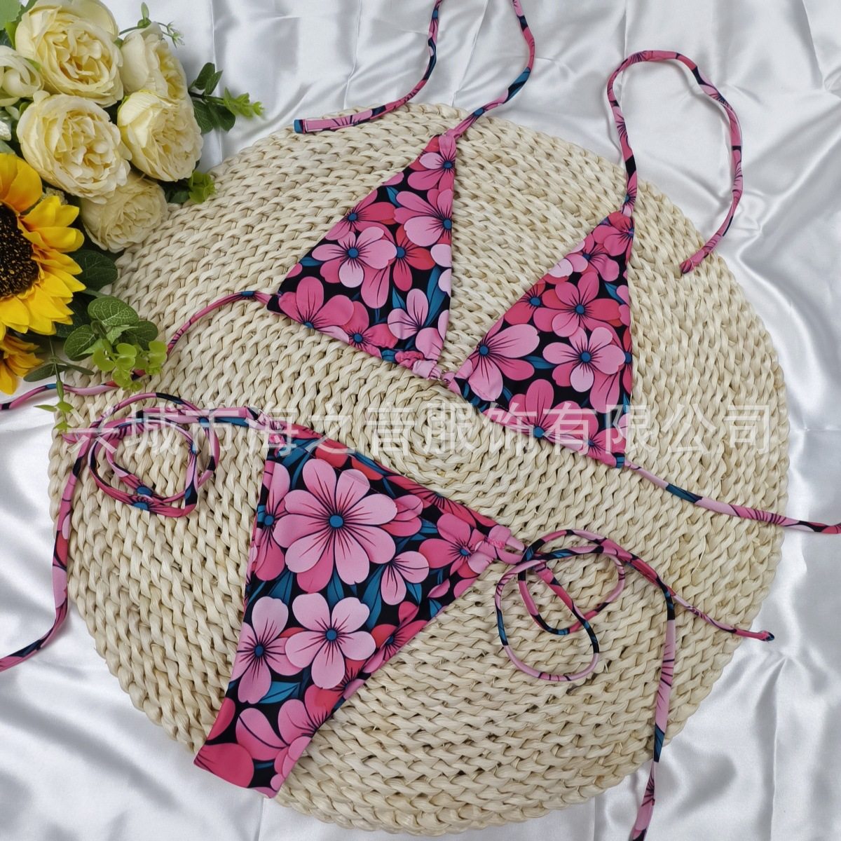 Women's Bikini Swimsuit  New Sexy Two-Piece