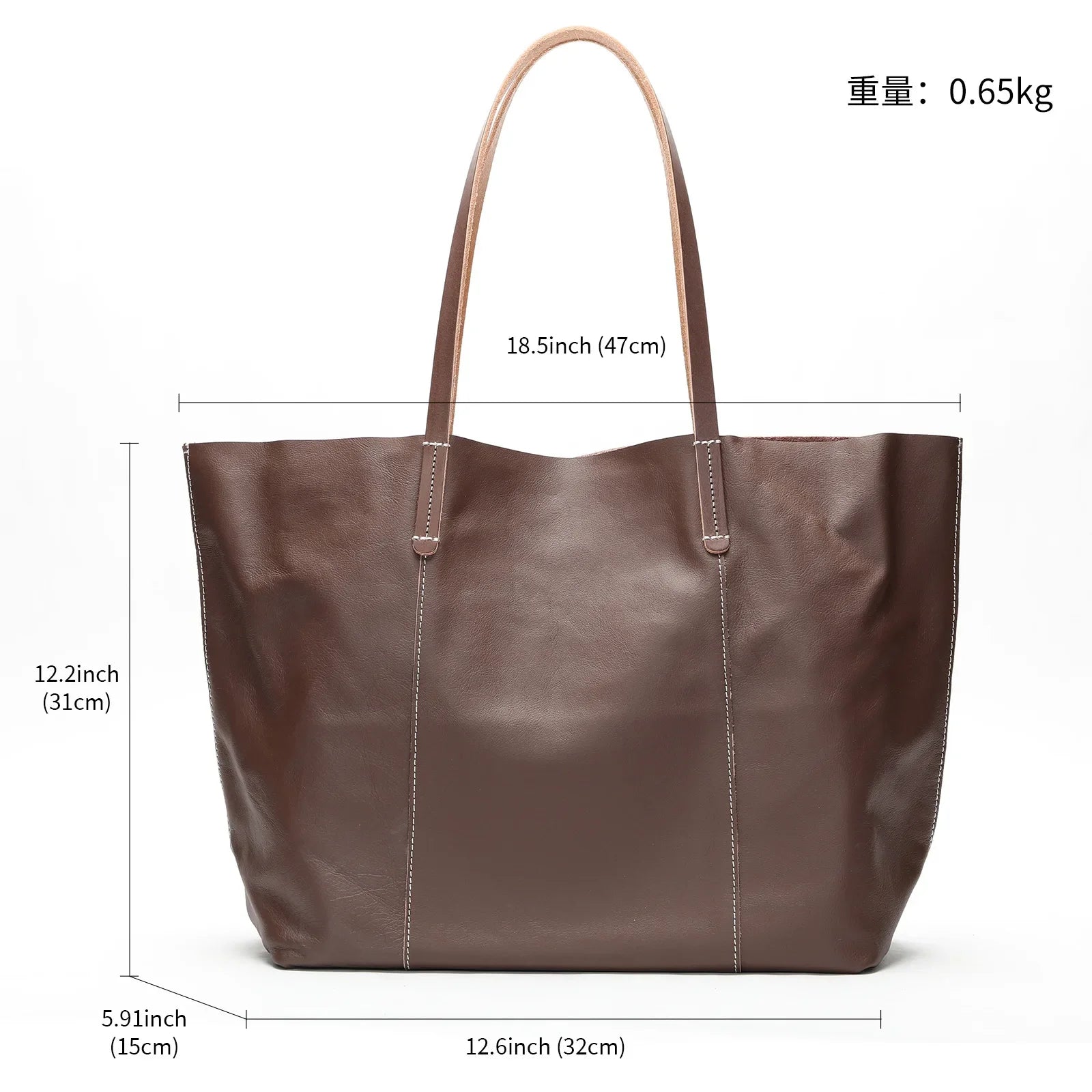 Large Capacity Leather Women's Tote Bag