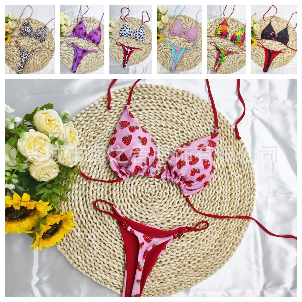 Bikini Set With Print And Tie Details