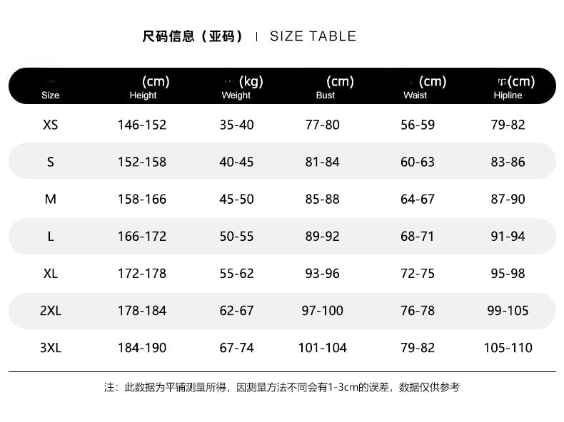 Honkai: Star Rail Windblume Cosplay Costume